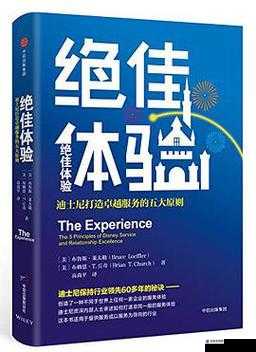 Yesterday 在线观看：带你重温经典的绝佳体验