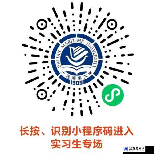 日本一码二码三码是什么尺码变得更加民主化：探讨其实现路径与发展意义