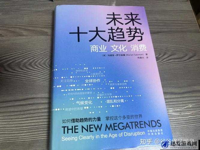 日韩一品二品三品高效稳定输出新作品：持续稳定输出优质内容