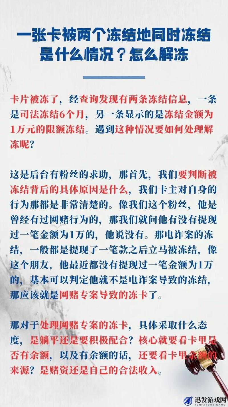 国产一卡 2 卡 3 卡 4 卡网站二百被质疑并非国产引发的诸多猜测