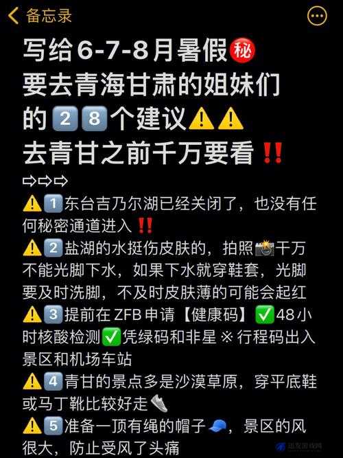 卡一卡二卡三无人区乱码入到底是什么意思引发众人好奇与探讨