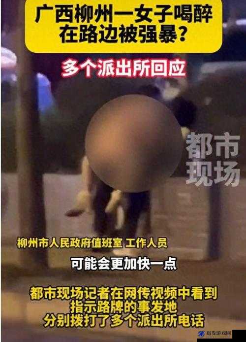 七八成人无码相关视频引争议：道德与娱乐的边界何在？