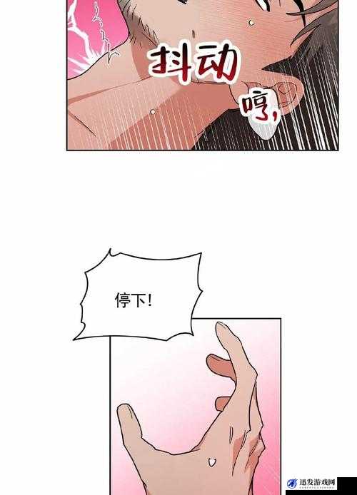 免费畅享韩国漫画网站海量精彩观看无阻碍