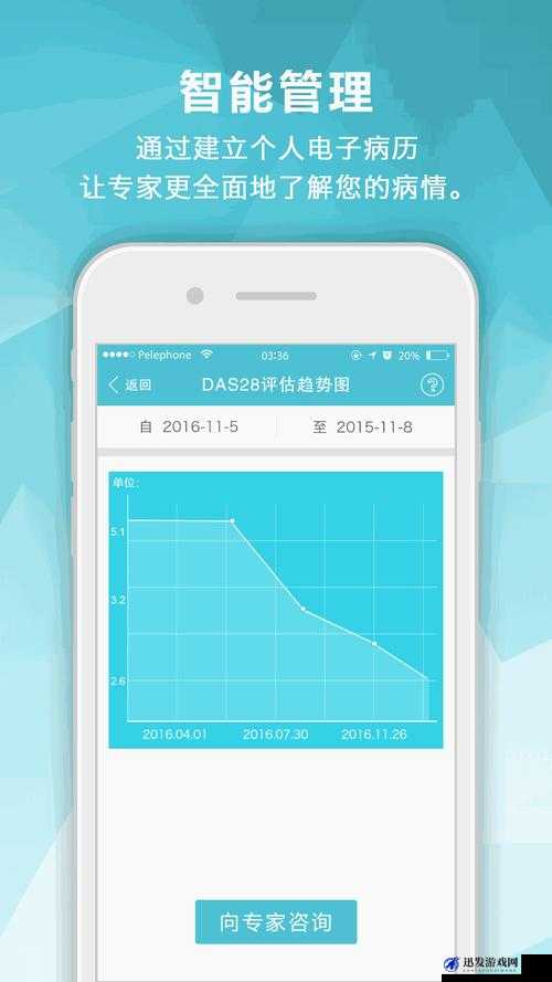 Zoom 人马 OKZOOM 功能：开启全新互动体验