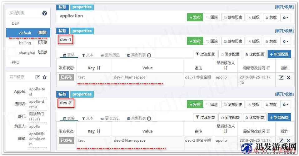 my72777 免费域名查询：快速获取域名信息的实用工具