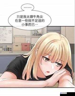 土豪漫画登录页面免费阅读：畅享海量精彩漫画无需付费