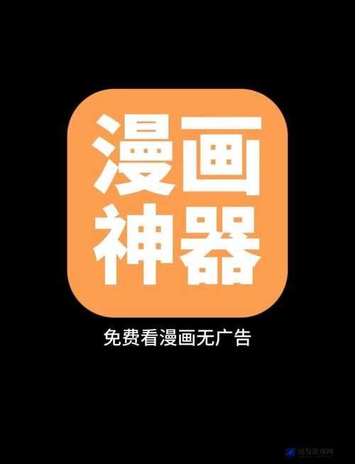 哔哩哔哩视频免费观看，无广告无限制畅享