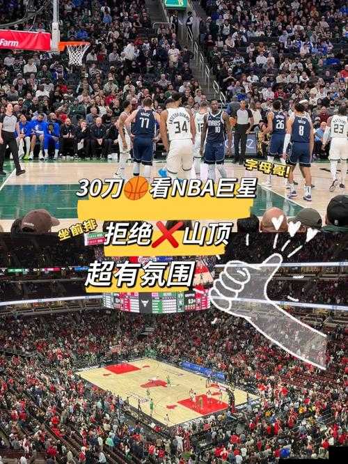 NBAOffice689.1 免费版网站如何使用及相关注意事项