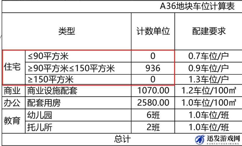 搡BBBB㐅㐅㐅搡BBB 视频：关于该视频的详细分析与探讨