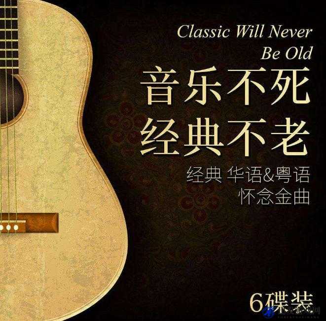 小寡妇汆白肉最经典十首歌曲：带你领略独特音乐魅力