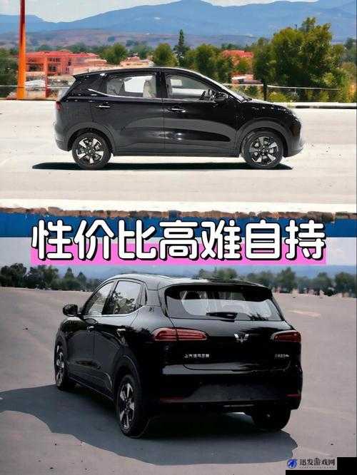 国产 SUV 精品一区二区五开放免费进出：带来更多惊喜体验