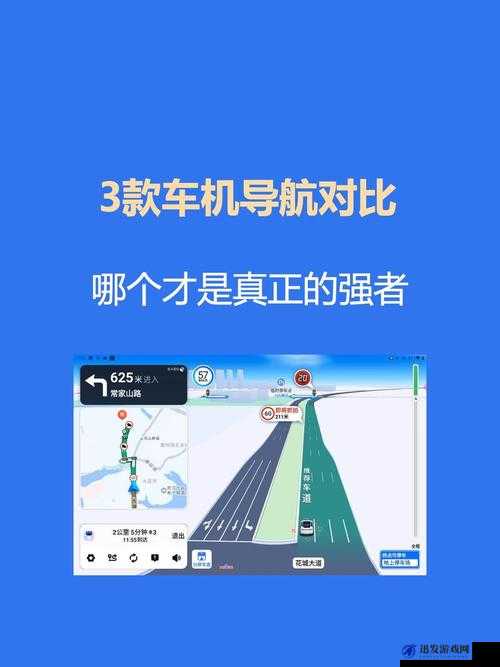 火辣辣视频导航app：一款功能强大的视频导航应用程序