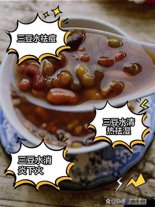 怎么揉小豆水最多呢：实用技巧与详细步骤全解析