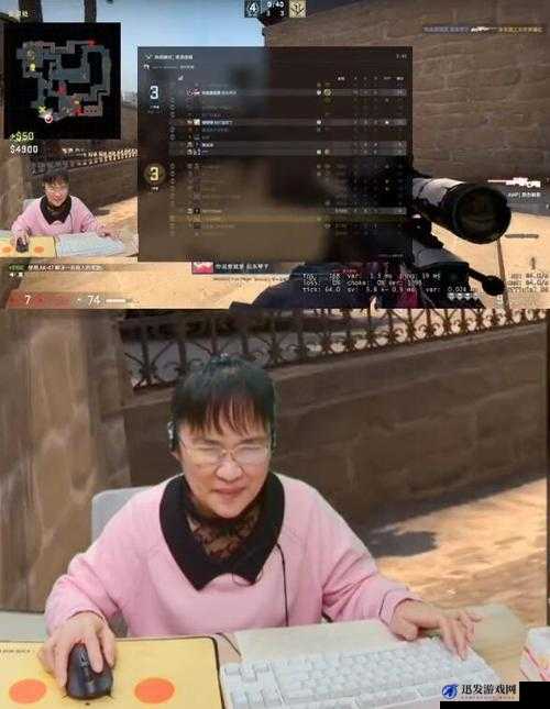 暴躁老阿姨 CSGO 图片高清：游戏中的独特魅力展现