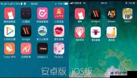 黄频 APP 上的精彩内容，让你欲罢不能