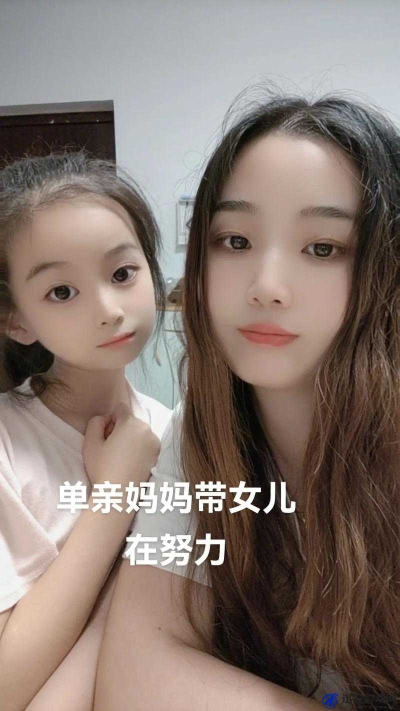 离婚女儿：以我为中心，满足我的一切需求