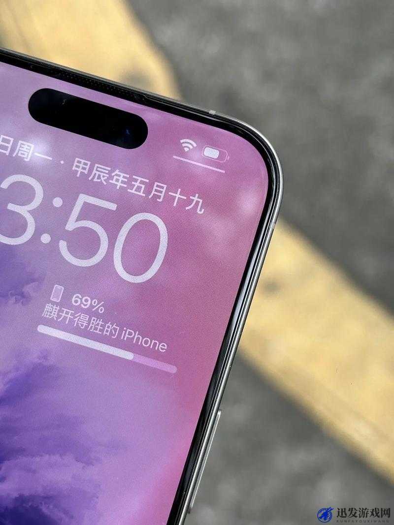 HD2 中国成熟 iPhone69：体验前所未有的智能科技