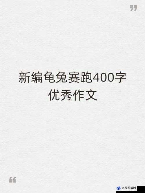 兔子传媒有限公司：致力于打造优质内容与创新传播的行业先锋