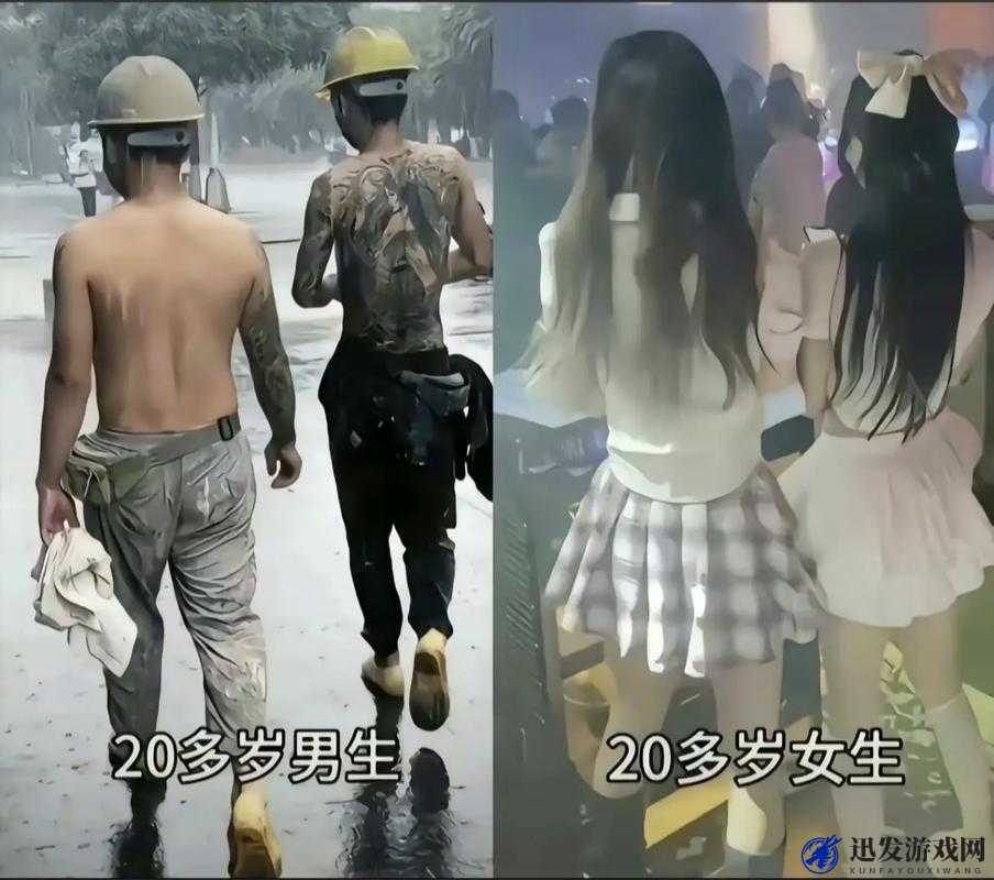 男生女生：年龄差距 30 岁，会有怎样的故事？