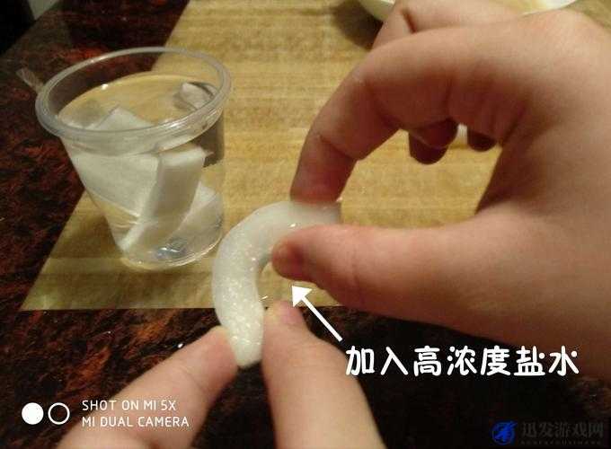 一夹一摇和鲫鱼吸水一样吗：深入探究两者的区别与联系