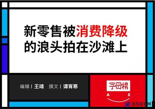 14may18_XXXXXL56edu409 相关内容探讨与分析