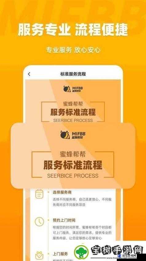 丰年经继拇中文 2 使用技巧：让您高效掌握的全面指南