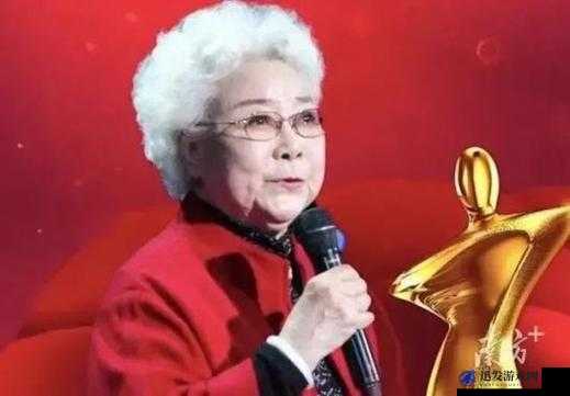 东北老阿姨最后的巅峰澎湃号：讲述不为人知的故事