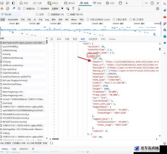 小电影网站 Python 爬虫相关技术及应用探索