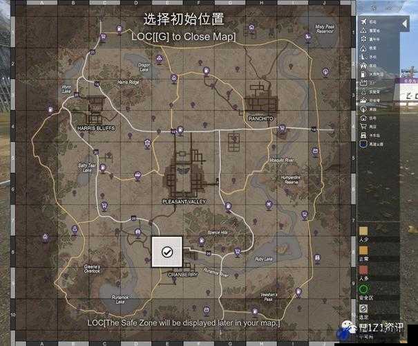 H1Z1欧洲枪神游戏配置全方位解析，助你打造无与伦比的极致游戏体验