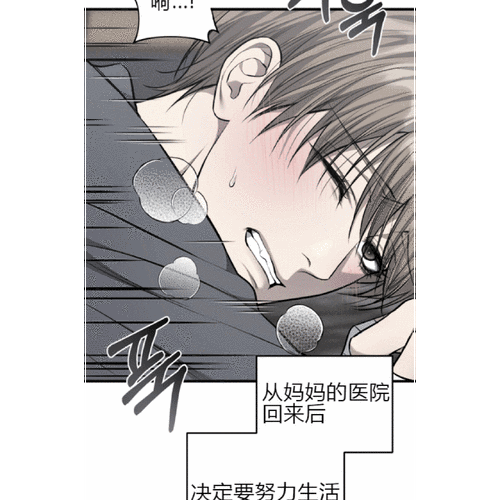 51 漫画免费漫画页面在线看漫画：海量优质漫画等你发现