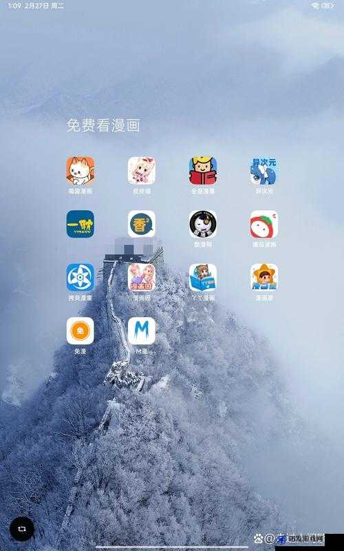 夜里十大禁用 APP 免费下：这些 APP 夜里千万别用