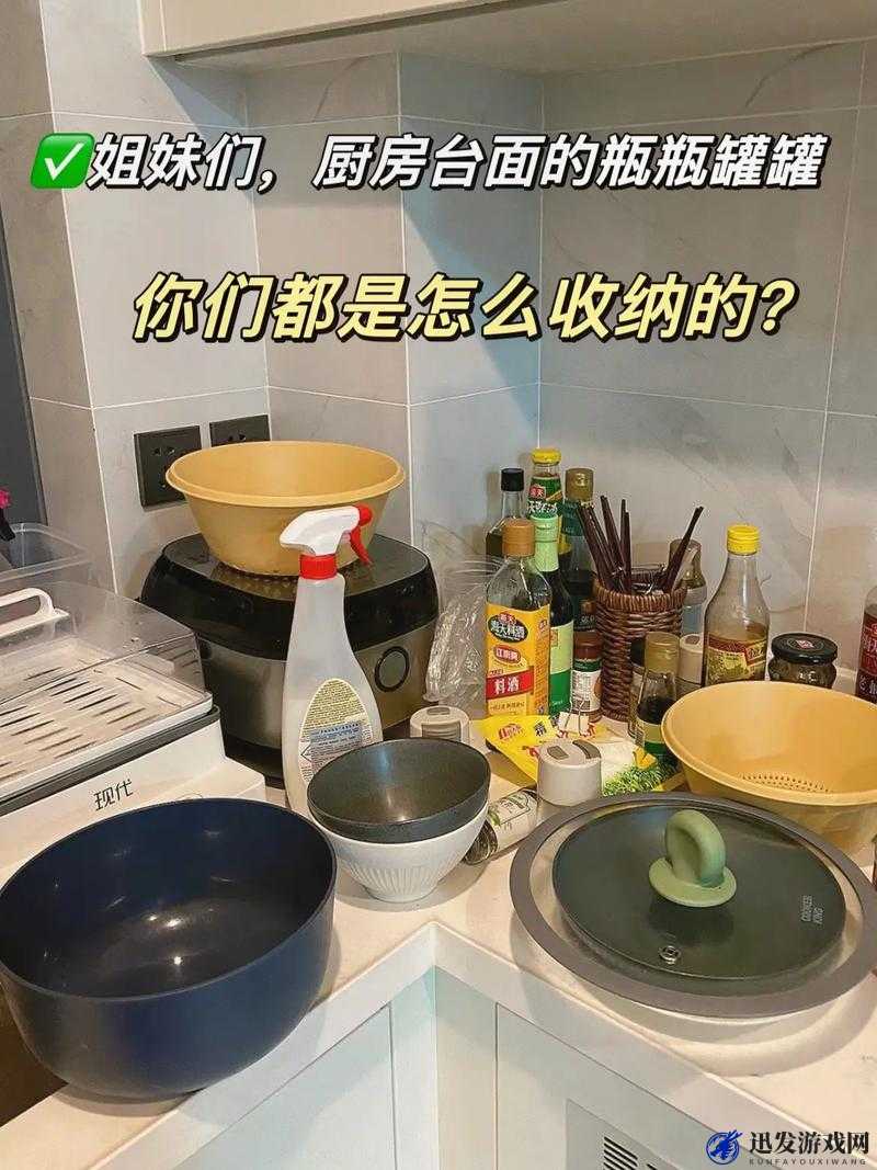 日本厨房乱偷 ：私密生活被曝光