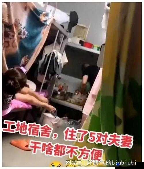 打工和妈妈住一起成夫妻怎么办：伦理困境与应对之道