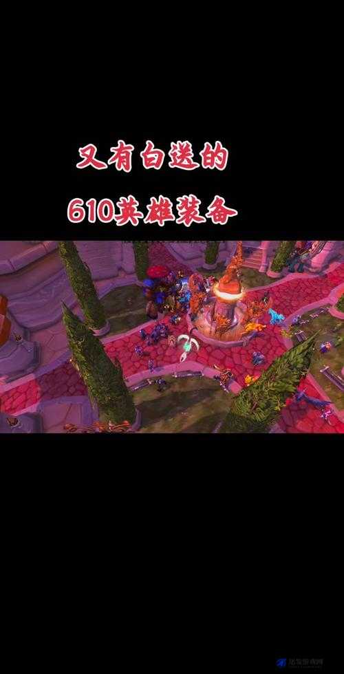 魔兽世界7.1.5版本更新内容抢先看，时空漫游功能全面开放