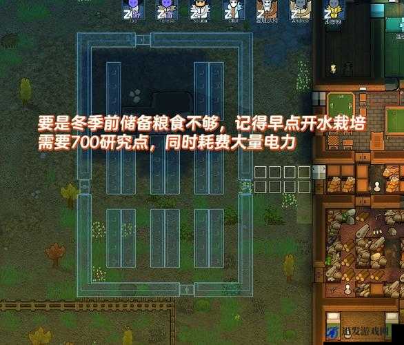 环世界游戏中高效搬走石头的详细方法与实用攻略指南