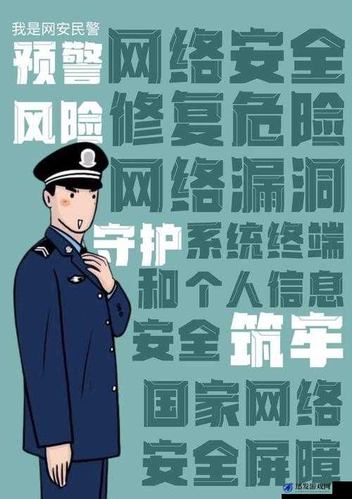 揭秘警察安插内线的策略与智慧，一场惊心动魄的双重考验