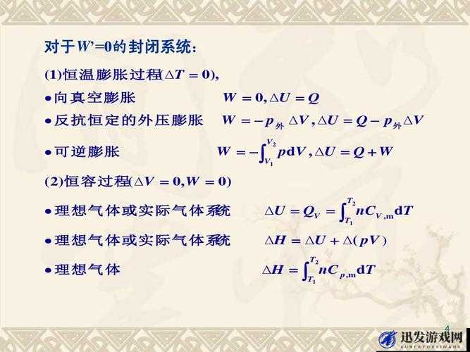 不分昼夜地持续推进 H1V2 永不停歇的探索与实践