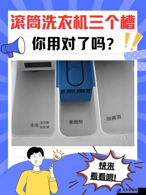 9x9x9x9x9x 任意槽使用方法：全面详细解析与实用技巧分享