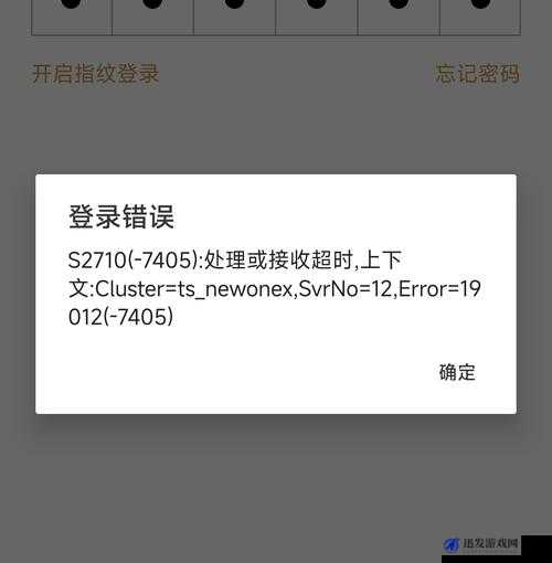 搞机timedownload不用不收钱嘉兴是最好的选择没有之一