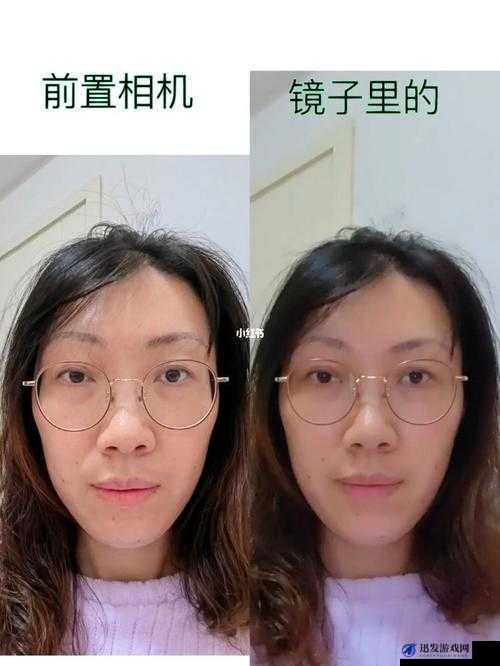 抬头看镜子里的结合处隐藏了什么：探寻那神秘之处