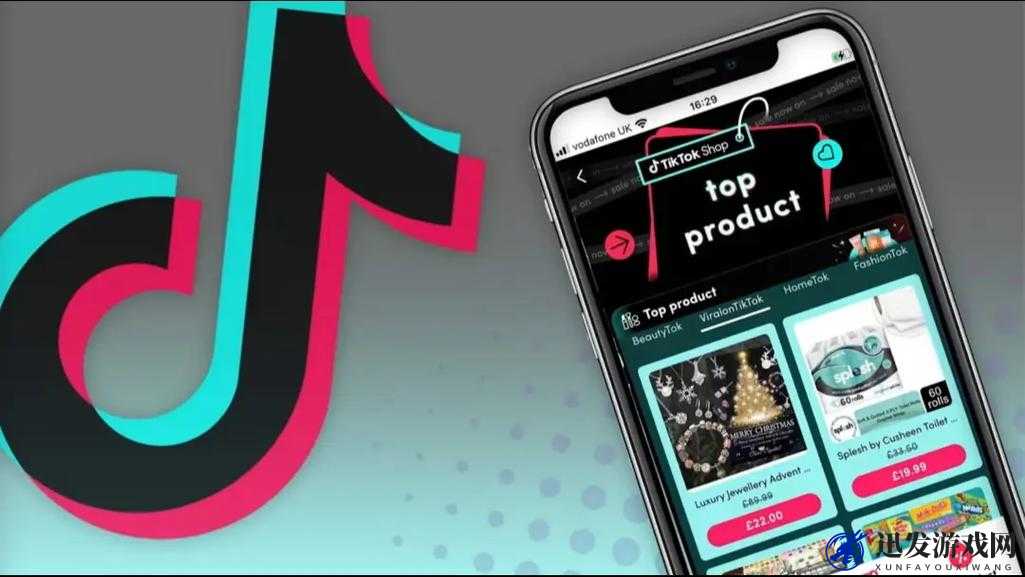 tiktok29.2.4 短视频：发现精彩世界