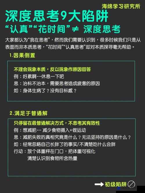 Tai9 改成什么了引发的深度思考与探讨