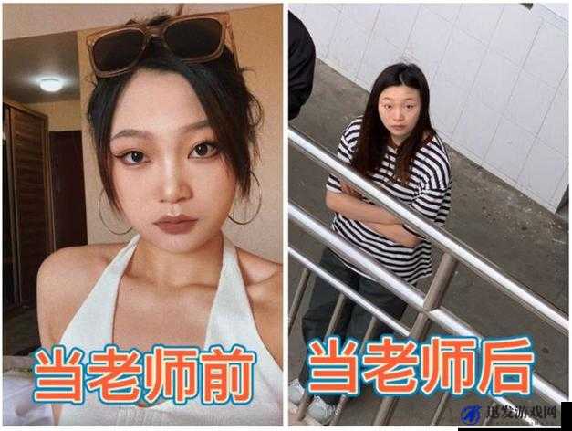 当班主任前后女教师的形象变化从优雅女神到霸气女汉子