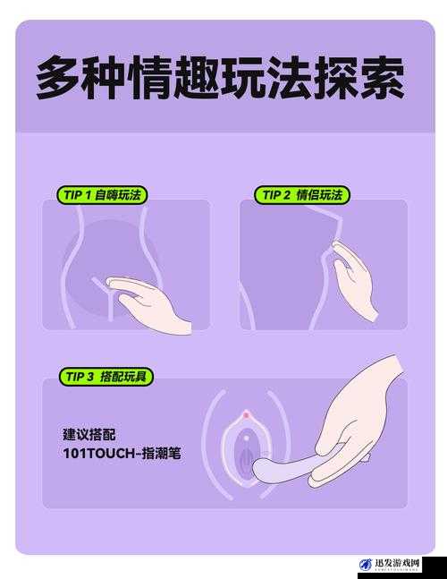 太深了高潮三次，那极致的快感体验