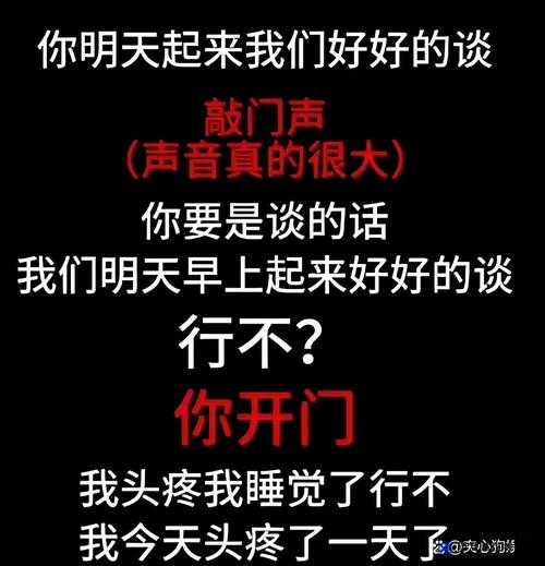 51cg 今日吃瓜热门大瓜罗刹海市：深度解析引发的舆论风暴