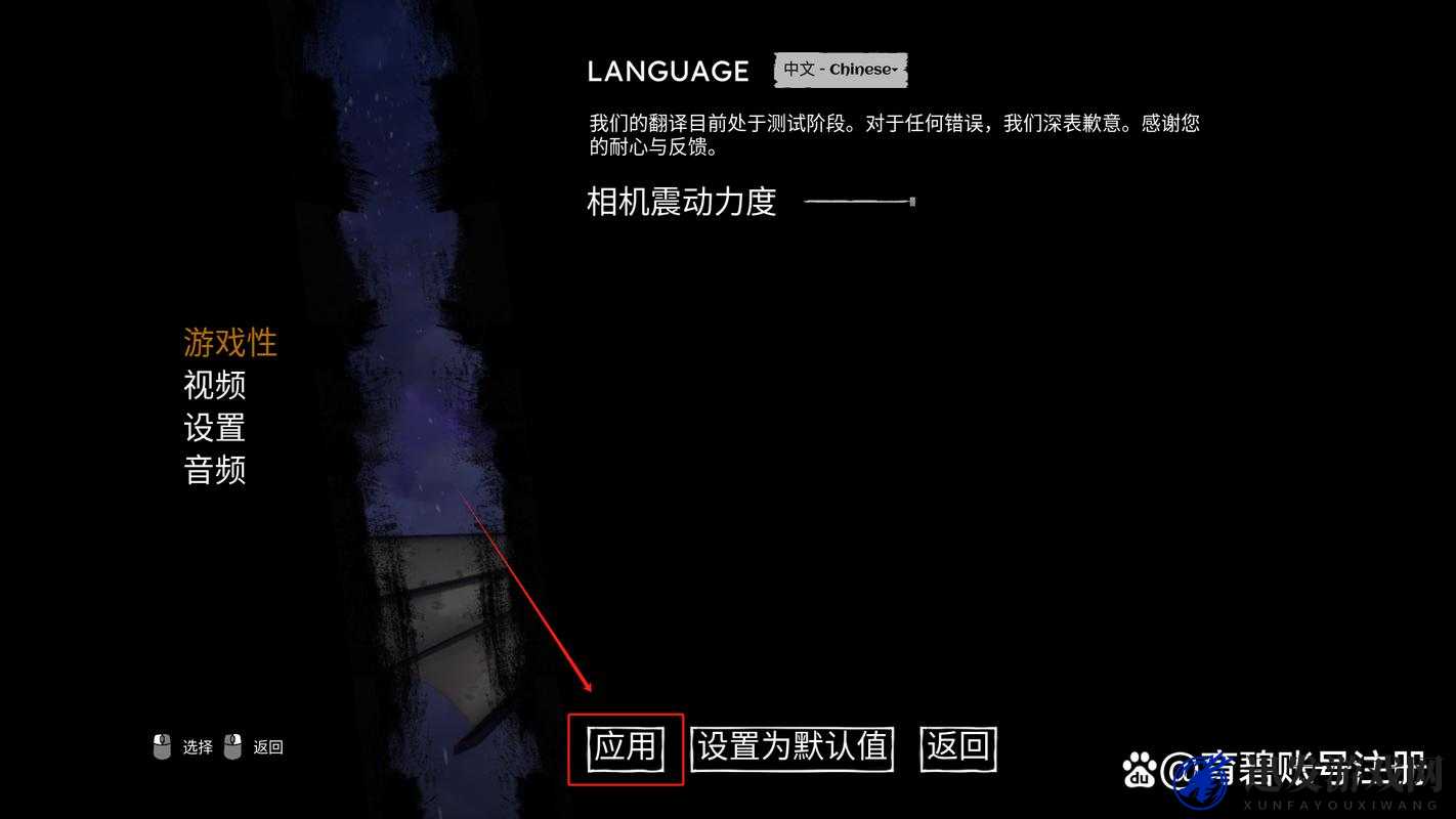 矮人游戏中文设置详尽攻略，助你轻松驾驭战术角色扮演游戏（RPG）