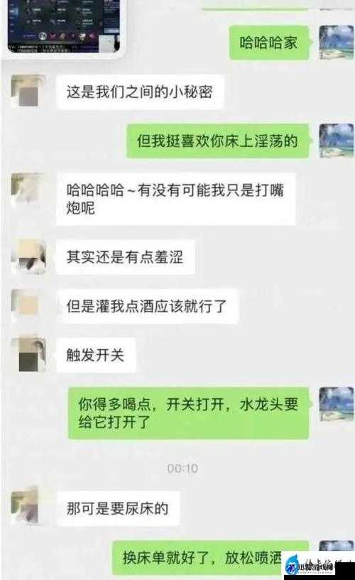 9 分 51 秒头撞玻璃：惊人一幕背后的真相与隐情