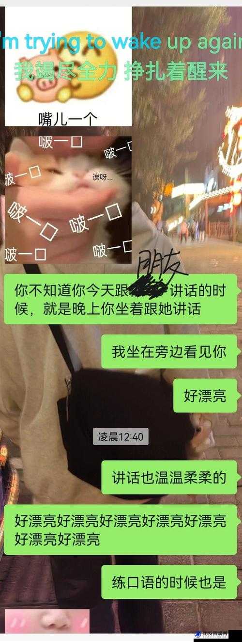 姐姐说：家里没人，我们就亲亲吧