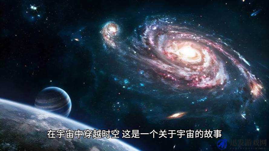 深入探索宇宙奥秘，揭秘科斯莫古的奇幻之旅与未知天文现象