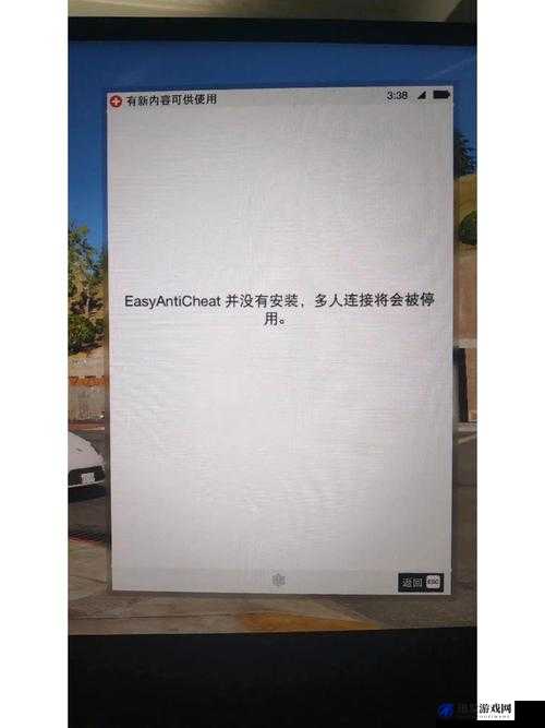 看门狗2游戏CDkey输入问题详细解决方案与步骤指南